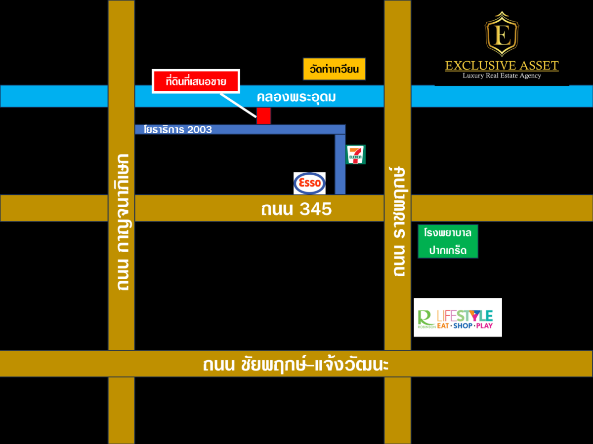 ขายที่ดินเปล่าติดคลองพระอุดม ปากเกร็ด นนทบุรี 3 ไร่ ใกล้วัดท่าเกวียน อบต. คลองข่อย ถนน 345