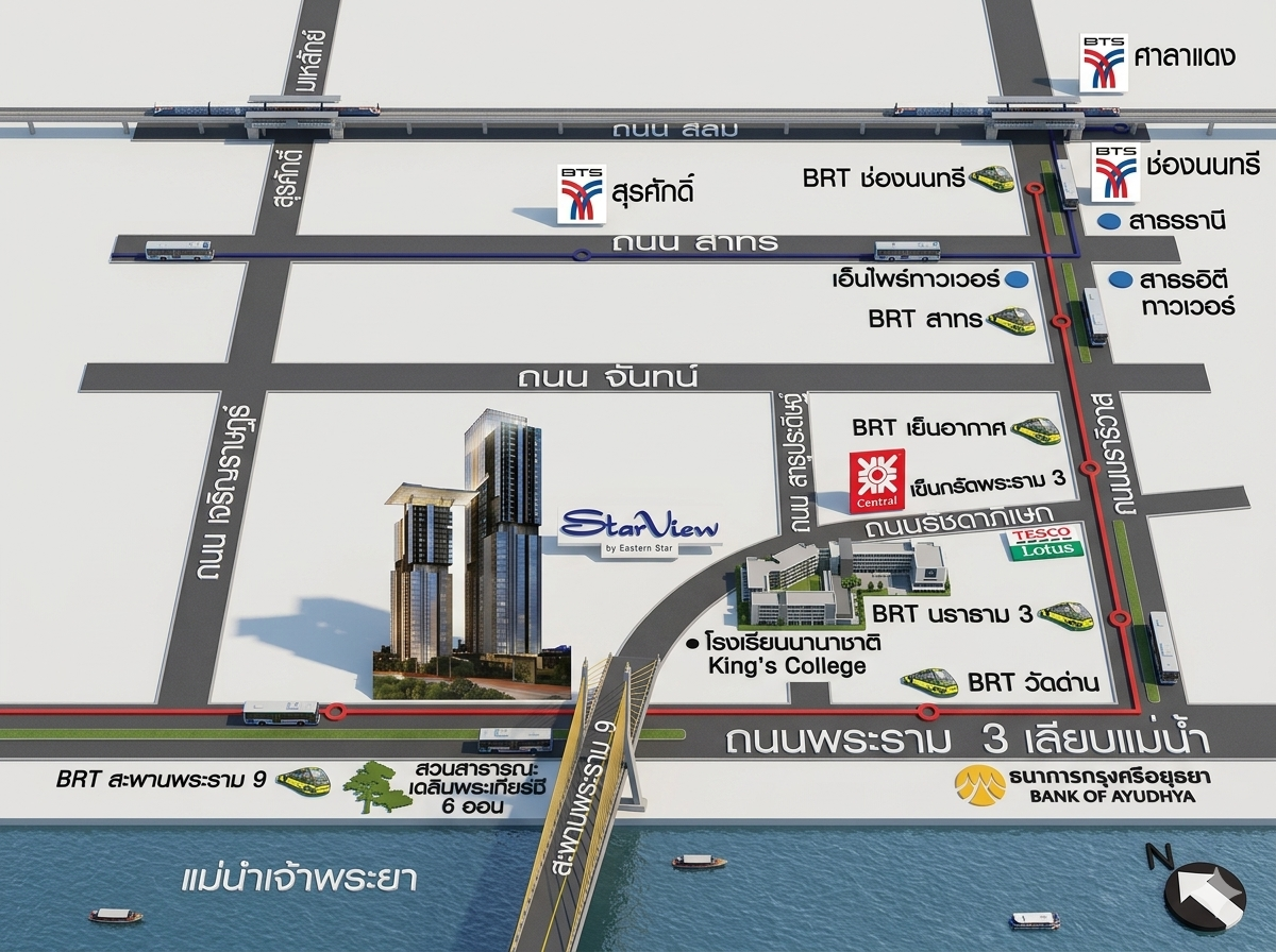 [ใกล้ King’s  College 5 นาที] ขาย Starview พระราม 3 คอนโด 3 นอน 160 ตร.ม. วิวแม่น้ำ ให้เด็กๆไม่ต้องรีบตื่น กว้างเหมือนอยู่บ้าน