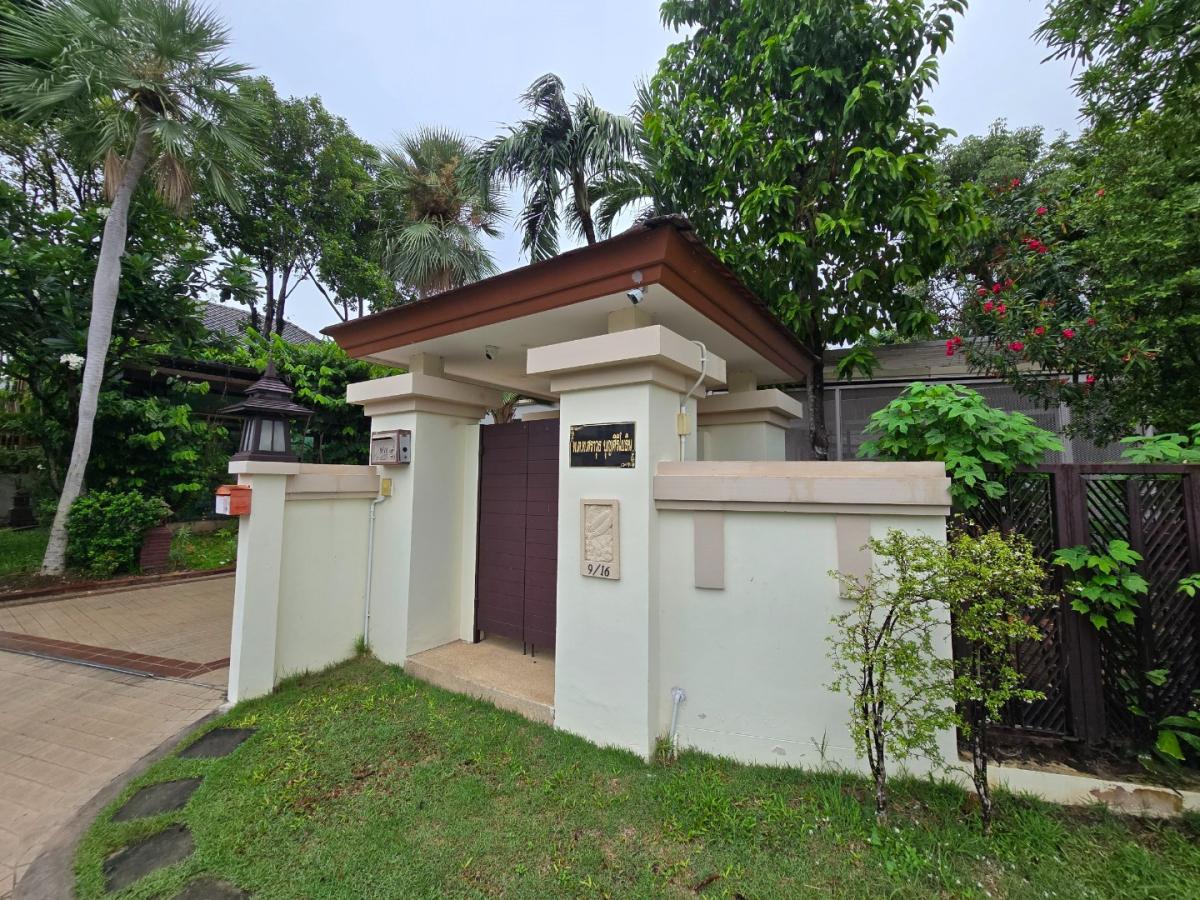 [ทำเลทองราคาโดน] ขายบ้านหรู ณุศาศิริ สาทร-ปิ่นเกล้า 208.3 ตร.ว. คุ้มค่าทุกตารางนิ้วบนเส้นราชพฤกษ์ 15 นาทีถึงสาทร! 