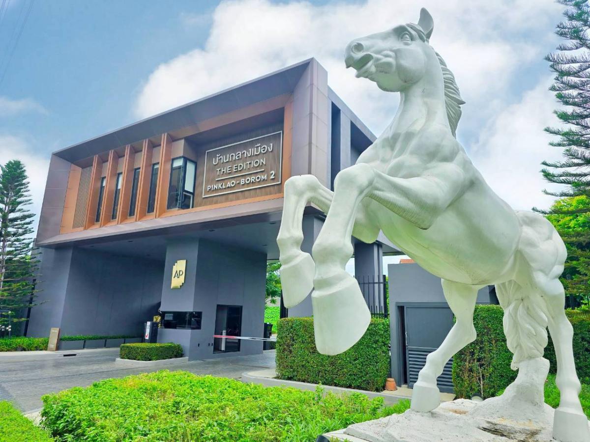 [เริ่มสร้างครอบครัว] บ้านกลางเมือง ดิอิดิชั่น ปิ่นเกล้า-บรมฯ 2 (Baan Klang Mueng The Edition Pinklao - Borom 2) บ้านแฝดหลังมุม 57 ตร.ว. แต่งครบพร้อมอยู่ แปลงสวยหน้าสวน ใกล้ Central