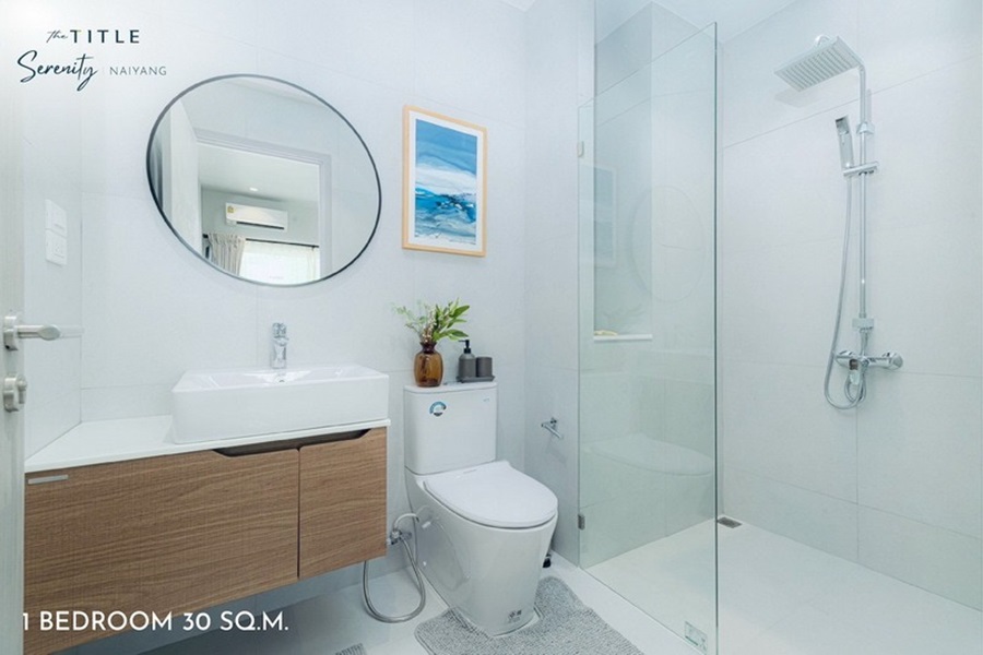 เดอะ-ไทเทิล-เซเรนิตี้-ในยาง